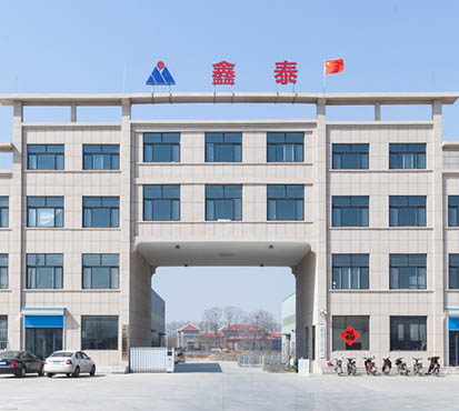 山東免费看片APP智能裝備有限公司廠房實照