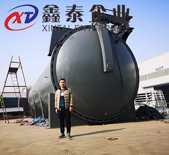 橡膠APP黄色片